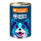 BEEFY BUFFY хапки в сос с пилешко за кучета, 1240 г